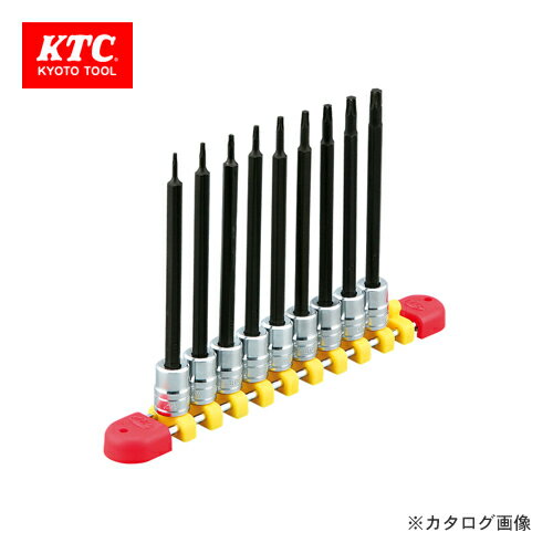 KTC 6.3sq.ロングT型トルクスビットソケットセット(9コ組) TBT2L09T