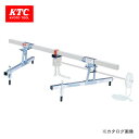 【送料別途】【直送品】KTC エンジンメカハンガオプションキット (旧モデル対応) AE901K