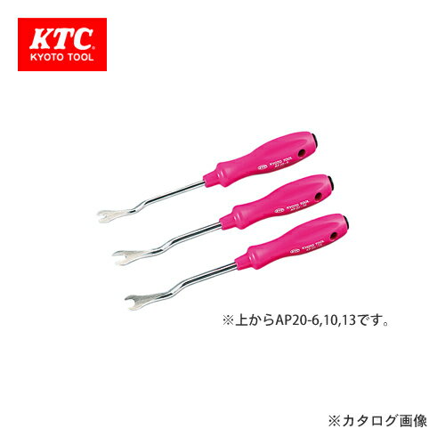 KTC クリップクランプツール アングル小 AP20-6