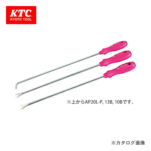 KTC クリップクランプツール ロング可動支点 AP20L-P