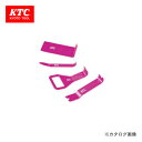 KTC ハンディリムーバーセット ATP2014