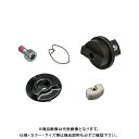 【メール便可】KTC 9.5sq. スイベルラチェットハンドルリペアキット BRSW3-K