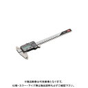 KTC デジタルノギス 0〜150 GND15