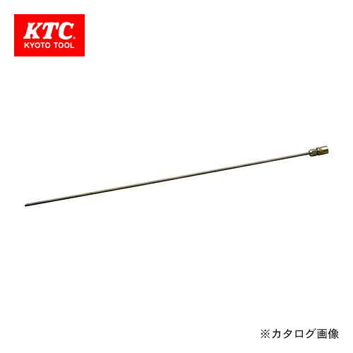 KTC オイルドレーナー用吸引ノゾル メタル GOD-6X700M