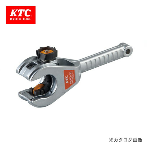 KTC ラチェットパイプカッタ 15.88～35mm用 PCR3-35