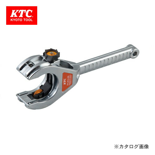 KTC 大型ラチェットパイプカッタ 35〜66mm用 PCR3-66