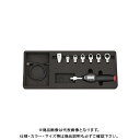 KTC デジラチェ Type rechargeable(充電式)めがね交換ヘッドセット 8〜40N・m TGEKR040M08