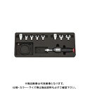 KTC デジラチェ Type rechargeable(充電式)スパナ交換ヘッドセット 8〜40N・m TGEKR040S09