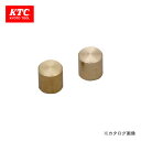 KTC ミニハンマ(TUD3S用) ヘッドセット(2個組) UD1802C