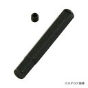 【メーカー】 ●京都機械工具（株） 【仕様】 ●適用品番：BT3-12S ●内径(S1；mm)：12 ●外径(S2；mm)：12 ●全長(L；mm)：34 ●セット内容：ビット1本、止めねじ1本 【関連商品】 KTC T-10S ショートヘキサゴンビットソケット用交換ビット KTC T-10SS スタッビヘキサゴンビットソケット用交換ビット KTC T-12 ヘキサゴンビットソケット用交換ビット KTC T-12L ロングヘキサゴンビットソケット用交換ビット KTC T-12SS スタッビヘキサゴンビットソケット用交換ビット KTC T-14 ヘキサゴンビットソケット用交換ビット KTC T-14L ロングヘキサゴンビットソケット用交換ビット KTC T-17 ヘキサゴンビットソケット用交換ビット KTC T-17L ロングヘキサゴンビットソケット用交換ビット &nbsp;