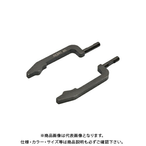 KTC 尿素水配管コネクタツールクローA AE941-1