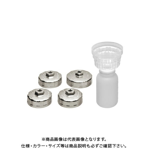 Tool Kits - KTC フィルタオイルキャッチャーセット ATVP5