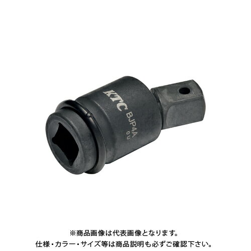 KTC 12.7sq.インパクトレンチ用ユニバーサルジョイント BJP4A