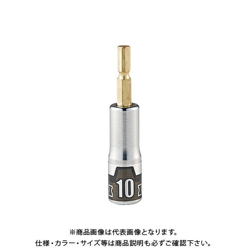 KTC インパクトドライバ用ソケットビット 難攻不落(六角) 10mm BZP63-10
