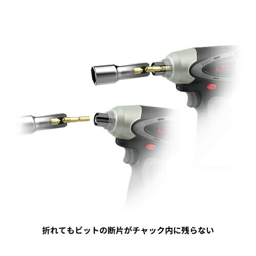 KTC インパクトドライバ用ソケットビット 難攻不落(六角) 13mm BZP63-13