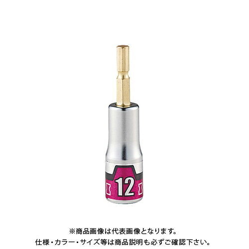 KTC インパクトドライバ用ショートソケットビット 難攻不落(六角) BZP63S-12