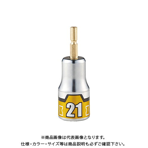 【メーカー】 ●京都機械工具(株) 【特長】 ●高所作業を安全に行っていただく為の落下防止機能付きのソケットビットです。 ●ビットがソケット内部で折れ、折れたビットが抜け止めになるKTC独自の「難攻不落機構」を採用しました。 ●ソケット本体に落下防止機能を備えたため、落下防止ベルトなどの追加装備が必要なく、通常のソケットビット同様、チャックにワンタッチで装着ができ、安全・快適な作業を実現します。 ●ビットが破損してもビットの断片がチャック内に残らず、インパクトドライバからの脱着がスムーズに行えます。 ●ビット部にトーション効果を持たせる独自構造で、18Vバッテリーのハイパワーインパクトドライバにも対応します。 ●口径部は集中を防ぐことでボルト・ナットのエッジを傷めにくくし、より確実な締め付け・緩め作業が行えるパワーフィット形状を採用しました。 ●軽量かつコストパフォーマンスに優れたショートタイプです。 ●サイズは足場(鉄骨)クランプやケーブルラックの脱着等に使用できる10mm〜24mmの9サイズをラインナップしました。 ●六角対辺1/4"(6.35mm)のチャック付きコードレスインパクトドライバに使用できます。 【注意】 ※自動車のホイールナットの締緩には使用できません。 【仕様】 ●サイズ(mm)：21 ●シャンクサイズ(inch)：1/4” ●外径(mm)：28.5 ●全長(mm)：78 ●口径部：六角タイプ ●質量(g)：128