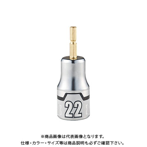 KTC インパクトドライバ用ショートソケットビット 難攻不落(六角) BZP63S-22