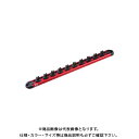 KTC 9.5sq.アルミソケットホルダー EHBA310A