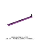 KTC 6.3sq.マグネットソケットホルダー EHBM220