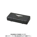 KTC 計測機器 トルクル専用樹脂ケース GNA-K