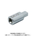 KTC 9×12エクステンション交換ヘッド 33mm GX0912-E33