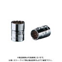 KTC ネプロス 6.3sq.ソケット(十二角) 11mm NB2-11W