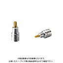 KTC ネプロス 6.3sq.スタッビT型トルクスビットソケット T15 NQ4T15SS