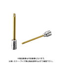 KTC ネプロス 6.3sq.ロングT型トルクスビットソケット T25 NQ4T25L