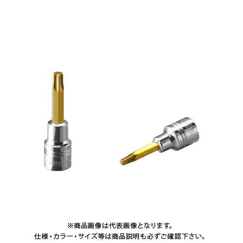 【メーカー】 ●京都機械工具(株) 【特長】 ●TIN(チタン)コーティングにより耐摩耗性を向上。 【注意】 ※ビットのTiNコーティングは防錆を目的としたものではありません。油の塗布等のお手入れをしてください。 【仕様】 ●差込角：6.3sq. ●サイズ：T30