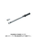 KTC 14×18プレセット型トルクレンチ ヘッド交換式セット 40〜200N・m TGW200202