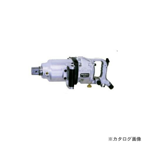 空研 N型インパクトレンチ 38mm角ドライブ(本体のみ) KW-5000G(05501HC)