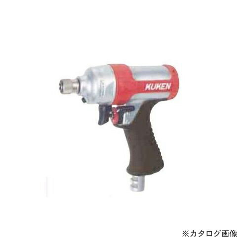 空研 小型インパクトドライバー 6.35mm6角穴ドライブ(本体のみ) KW-7PD(02070HA)