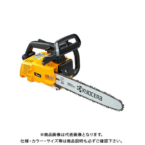 京セラ (リョービ) エンジンチェンソー 切断長350mm ES-3035 4051001
