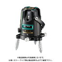 京セラ (リョービ) レーザー墨出器 屋内/屋外兼用 磁気制動方式 DHLL300DG 4370405