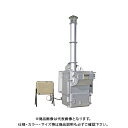 【送料別途】【直送品】京セラ (リョービ) 焼却炉 外気遮断投入装置付 CI495E 4980003