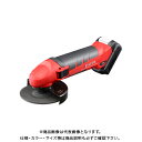 京セラ (リョービ) 充電式刃研ぎグラインダー 10.8V/2500mAh/砥石径100mm BCG-1110L2 602200A