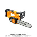 京セラ (リョービ) 充電式チェンソー 18V/有効切断長さ250mm/ハーフトップハンドル BCS-1800L1 616950A(4)