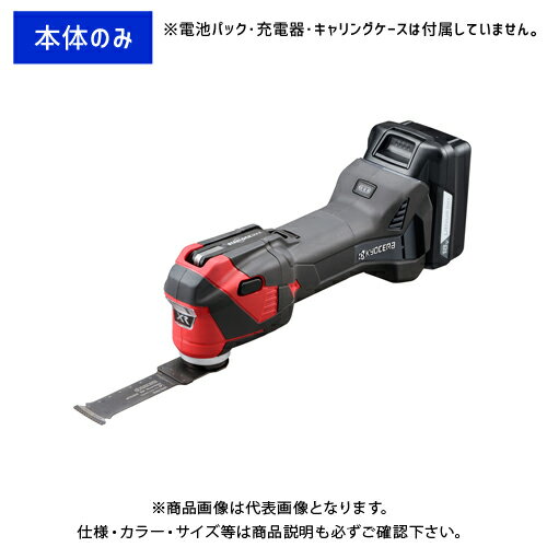 楽天市場】リョービ マルチ ツールの通販 楽天市場】リョービ マルチ ツールの通販