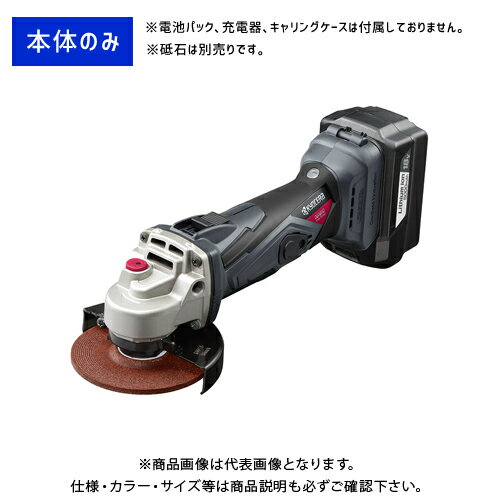 楽天市場】リョービ 充電式ディスクグラインダーの通販 楽天市場】リョービ 充電式ディスクグラインダーの通販