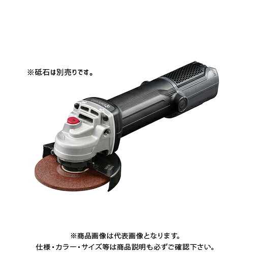 京セラ (リョービ) ディスクグラインダー(脱着式) コードなし φ52mm/最大出力1100W...