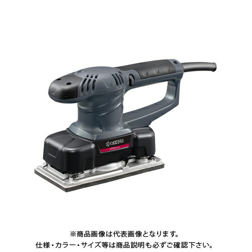 京セラ (リョービ) サンダー AS815S 629351A