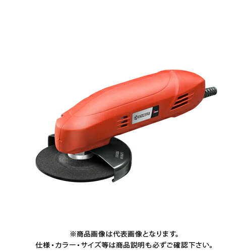【メーカー】 ●京セラインダストリアルツールズ(株) 【特長】 ●乾式砥石で手軽な刃研ぎ ●握りやすく操作性の良いコンパクトボディ ●刃研ぎに最適な回転数7,000 【仕様】 ●砥石径：100mm ●回転数(min-1)：7,000 ●電流：2.2A ●消費電力：210W ●質量：0.97kg ●サイズ(長さ×幅×高さ/mm)：214×59×80 【セット内容】 ●刃研ぎ砥石 ●カニ目スパナ ●スパナ12mm 【関連商品】 京セラ (リョービ) 充電式刃研ぎグラインダー 10.8V/2500mAh/砥石径100mm BCG-1110L2 602200A &nbsp; &nbsp; &nbsp; &nbsp;