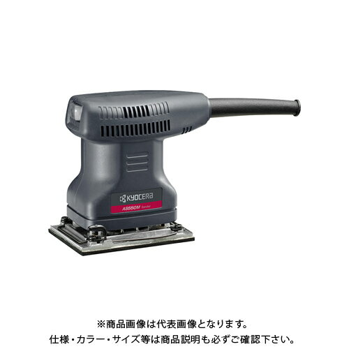  (硼) ߥ˥ AS550M 636850A