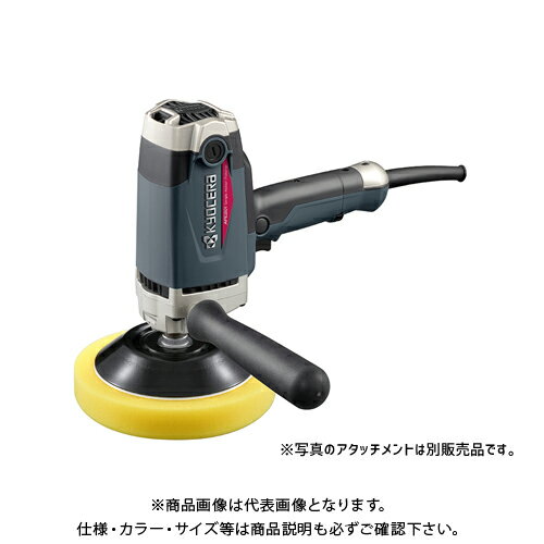 京セラ (リョービ) 電子シングルアクションポリッシャー APE201 646750A