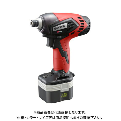 京セラ (リョービ) 充電式インパクトドライバー 12V/1300mAh/133 75N m BID-1250 657900A