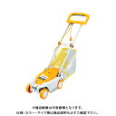 【送料別途】【直送品】京セラ (リョービ) 芝刈機 ロータリー式8枚刃 LMR-2300 693150A