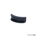 マイト工業 遮光面オプション クッションパッド MRP-10
