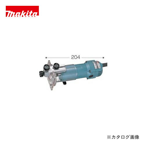 マキタ Makita トリマ 3707F