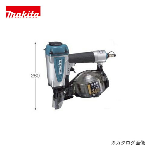 マキタ Makita 50mm 梱包用エア釘打 AN560